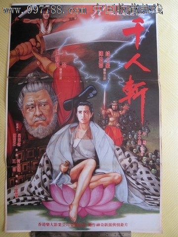 高等艺术暨技术学院student card